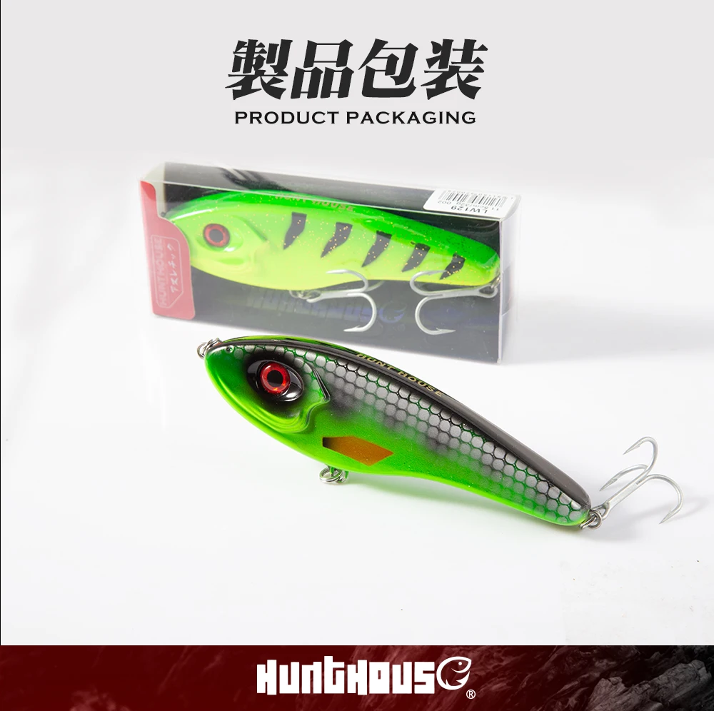 Hunthouse Musky Buster Jerkbait Fishing Lure 115mm/32g 145mm/55g Slow Sinking Loud Sound Vib Vibration For Sea Bass Pike LW129