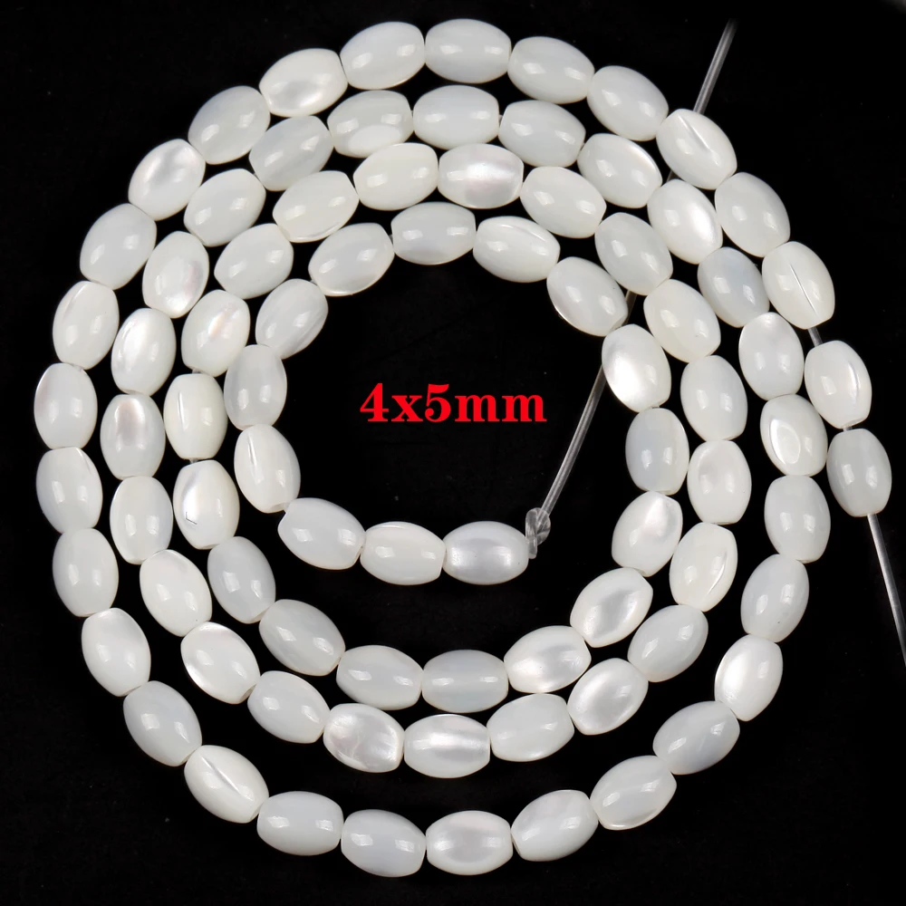 White Oval Natural Sea Shell Beads Mother Of Pearl Shell Loose Beads For Jewelry Making Diy Necklace Bracelet Accessories