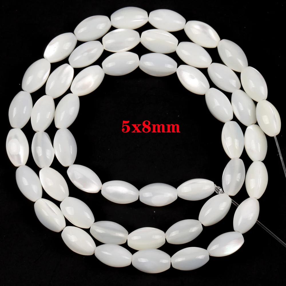 White Oval Natural Sea Shell Beads Mother Of Pearl Shell Loose Beads For Jewelry Making Diy Necklace Bracelet Accessories