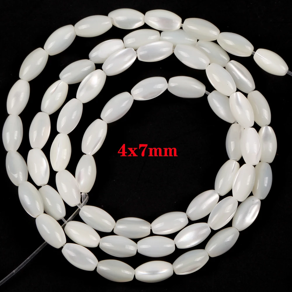 White Oval Natural Sea Shell Beads Mother Of Pearl Shell Loose Beads For Jewelry Making Diy Necklace Bracelet Accessories