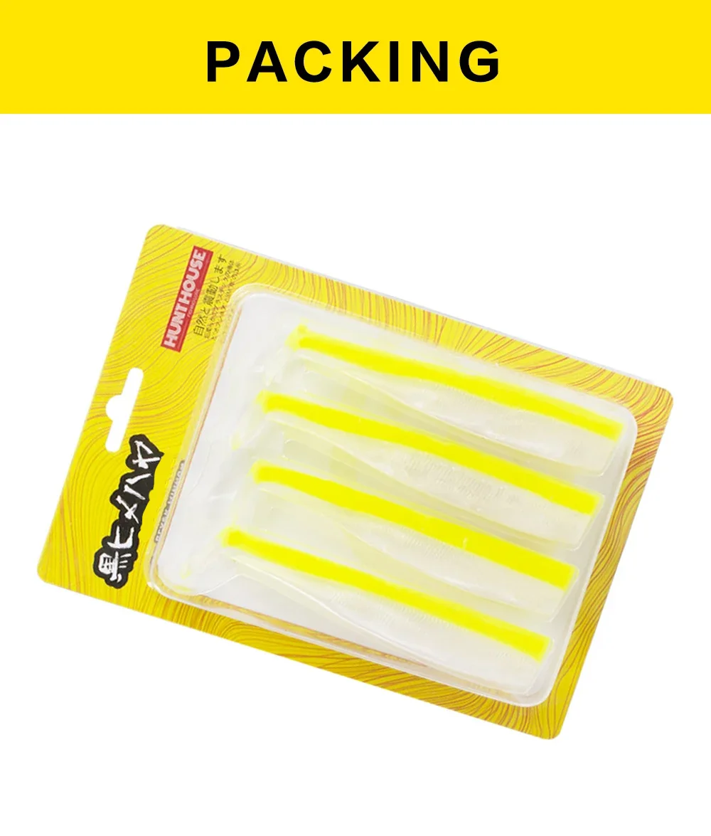 Hunthouse Fishing Soft Barret Minnow Lure 100mm Body T-Tail Silicone Bait Easy Shiner For Bass Pike Tackle Gear Leurre Souple