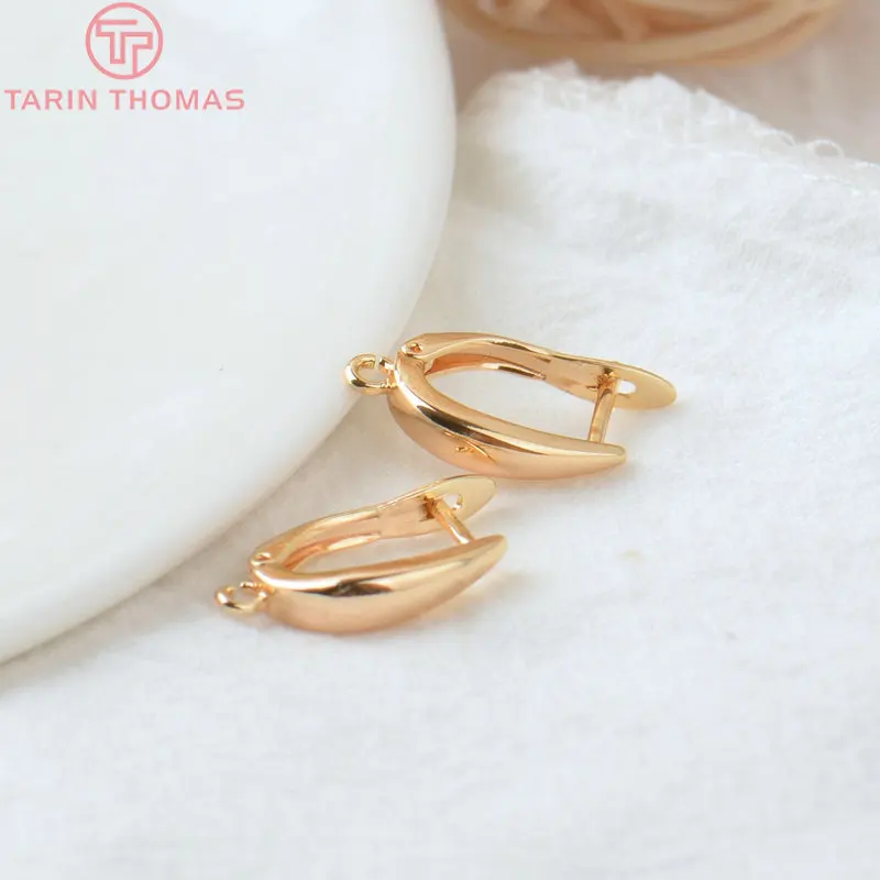 (2258)6PCS 20x12.5MM Hole 2MM 24K Gold Color Brass Stud Pins Earrings Clasps High Quality DIY Jewelry Making Findings