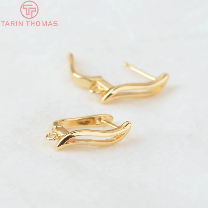 (2258)6PCS 20x12.5MM Hole 2MM 24K Gold Color Brass Stud Pins Earrings Clasps High Quality DIY Jewelry Making Findings