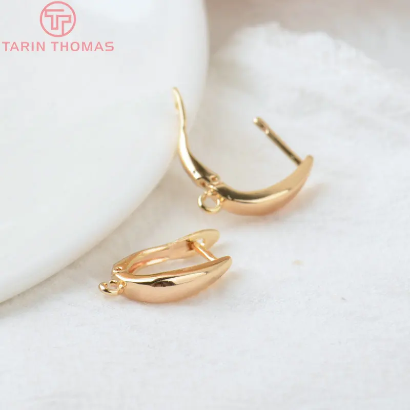 (2258)6PCS 20x12.5MM Hole 2MM 24K Gold Color Brass Stud Pins Earrings Clasps High Quality DIY Jewelry Making Findings