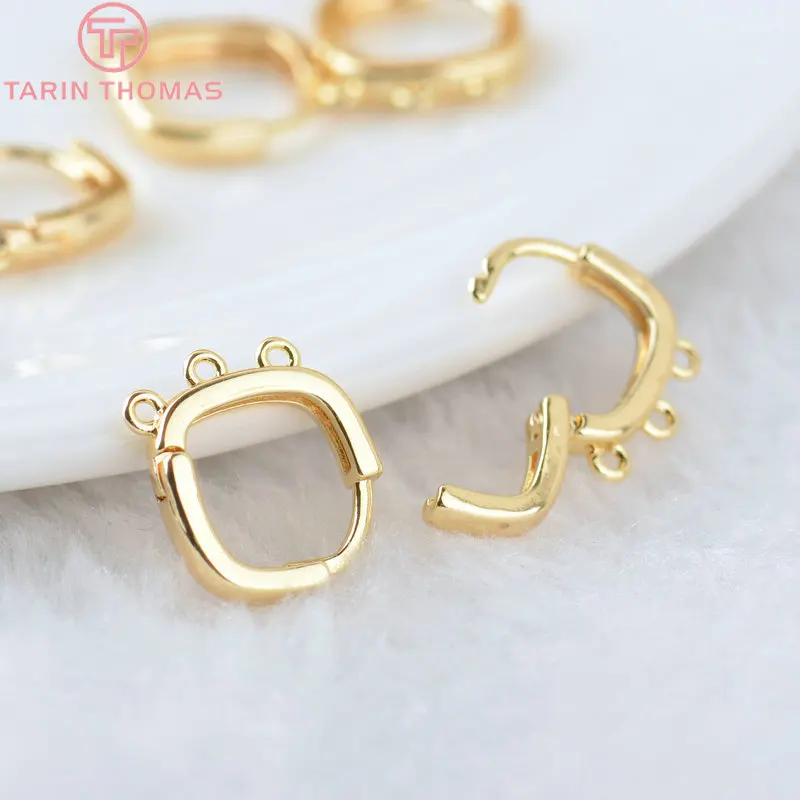 (2258)6PCS 20x12.5MM Hole 2MM 24K Gold Color Brass Stud Pins Earrings Clasps High Quality DIY Jewelry Making Findings