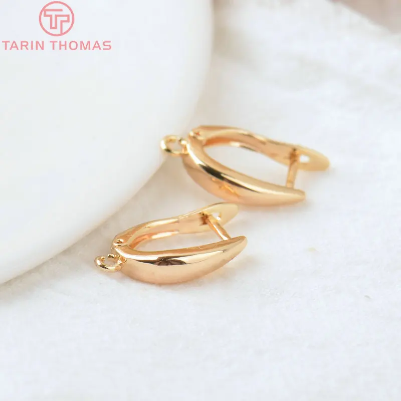 (2258)6PCS 20x12.5MM Hole 2MM 24K Gold Color Brass Stud Pins Earrings Clasps High Quality DIY Jewelry Making Findings