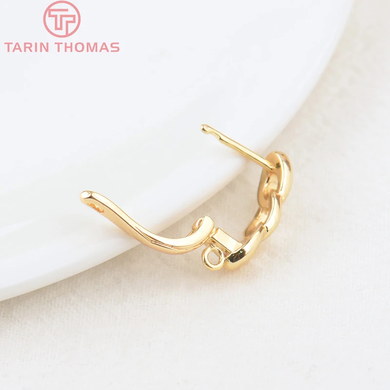 (2258)6PCS 20x12.5MM Hole 2MM 24K Gold Color Brass Stud Pins Earrings Clasps High Quality DIY Jewelry Making Findings