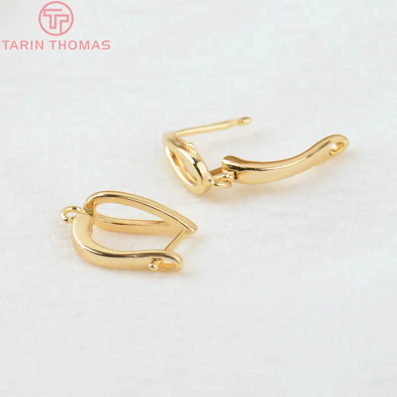 (2258)6PCS 20x12.5MM Hole 2MM 24K Gold Color Brass Stud Pins Earrings Clasps High Quality DIY Jewelry Making Findings