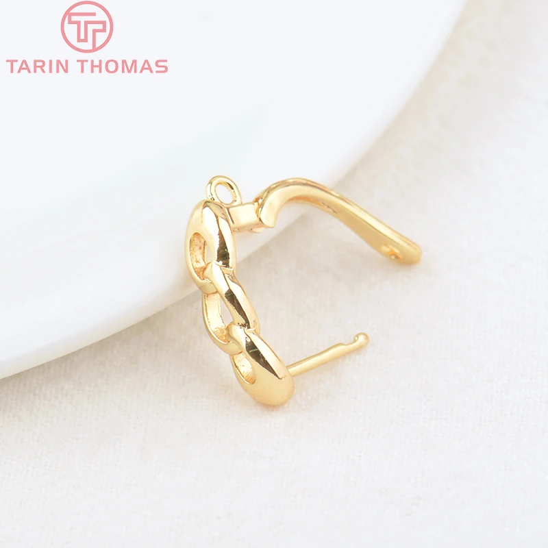 (2258)6PCS 20x12.5MM Hole 2MM 24K Gold Color Brass Stud Pins Earrings Clasps High Quality DIY Jewelry Making Findings