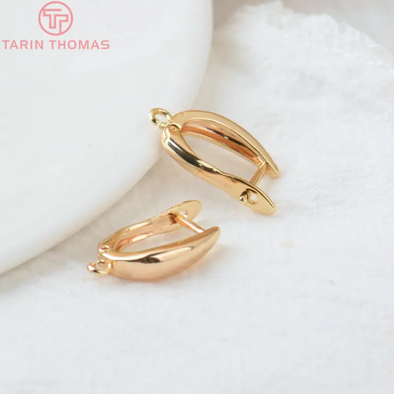 (2258)6PCS 20x12.5MM Hole 2MM 24K Gold Color Brass Stud Pins Earrings Clasps High Quality DIY Jewelry Making Findings