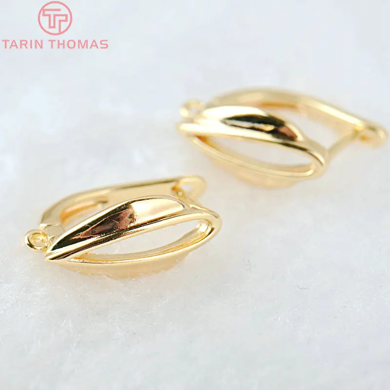 (2258)6PCS 20x12.5MM Hole 2MM 24K Gold Color Brass Stud Pins Earrings Clasps High Quality DIY Jewelry Making Findings