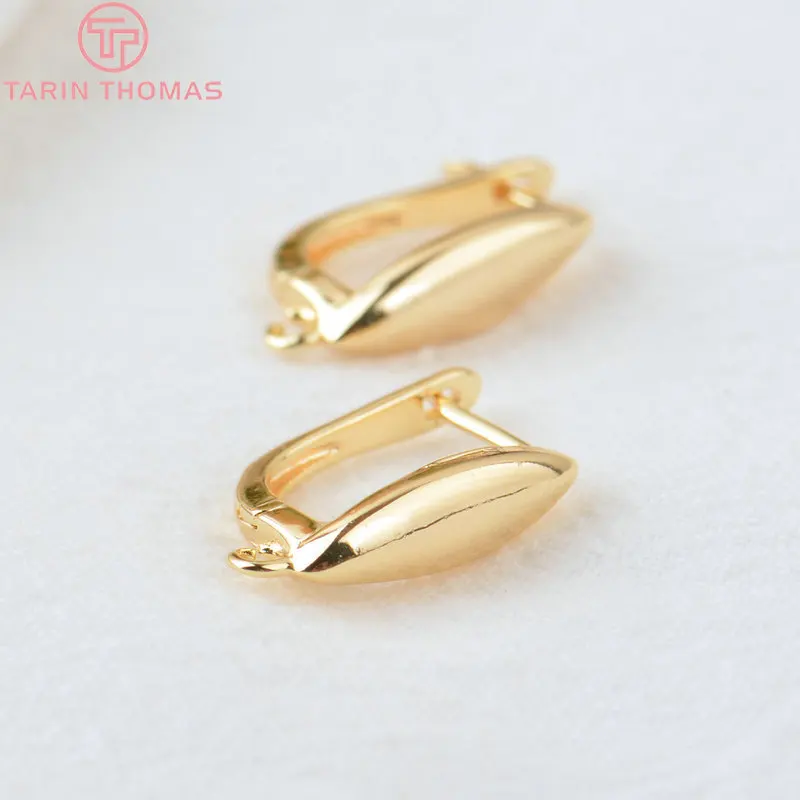 (2258)6PCS 20x12.5MM Hole 2MM 24K Gold Color Brass Stud Pins Earrings Clasps High Quality DIY Jewelry Making Findings