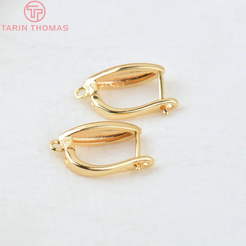 (2258)6PCS 20x12.5MM Hole 2MM 24K Gold Color Brass Stud Pins Earrings Clasps High Quality DIY Jewelry Making Findings