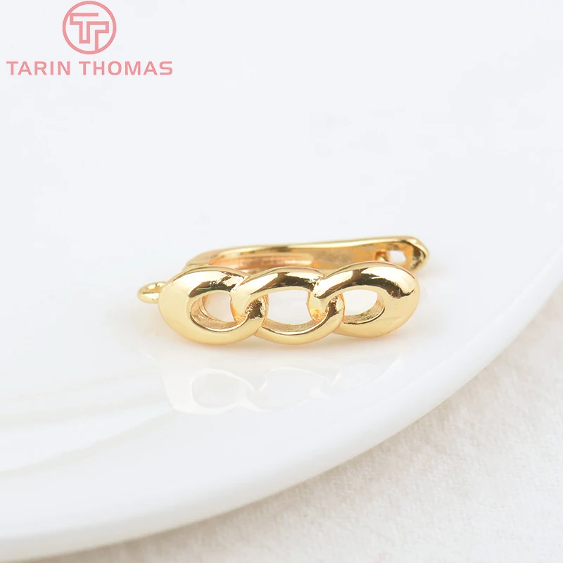 (2258)6PCS 20x12.5MM Hole 2MM 24K Gold Color Brass Stud Pins Earrings Clasps High Quality DIY Jewelry Making Findings