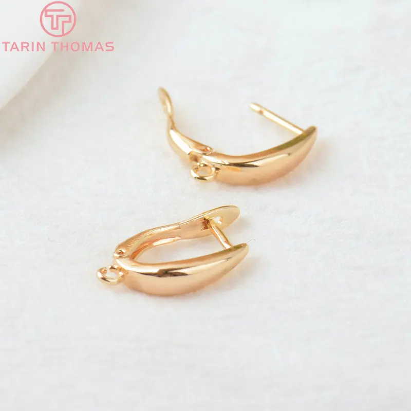 (2258)6PCS 20x12.5MM Hole 2MM 24K Gold Color Brass Stud Pins Earrings Clasps High Quality DIY Jewelry Making Findings