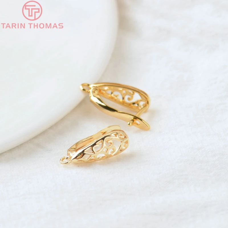 (2258)6PCS 20x12.5MM Hole 2MM 24K Gold Color Brass Stud Pins Earrings Clasps High Quality DIY Jewelry Making Findings