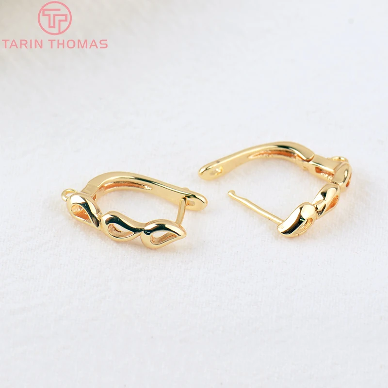 (2258)6PCS 20x12.5MM Hole 2MM 24K Gold Color Brass Stud Pins Earrings Clasps High Quality DIY Jewelry Making Findings