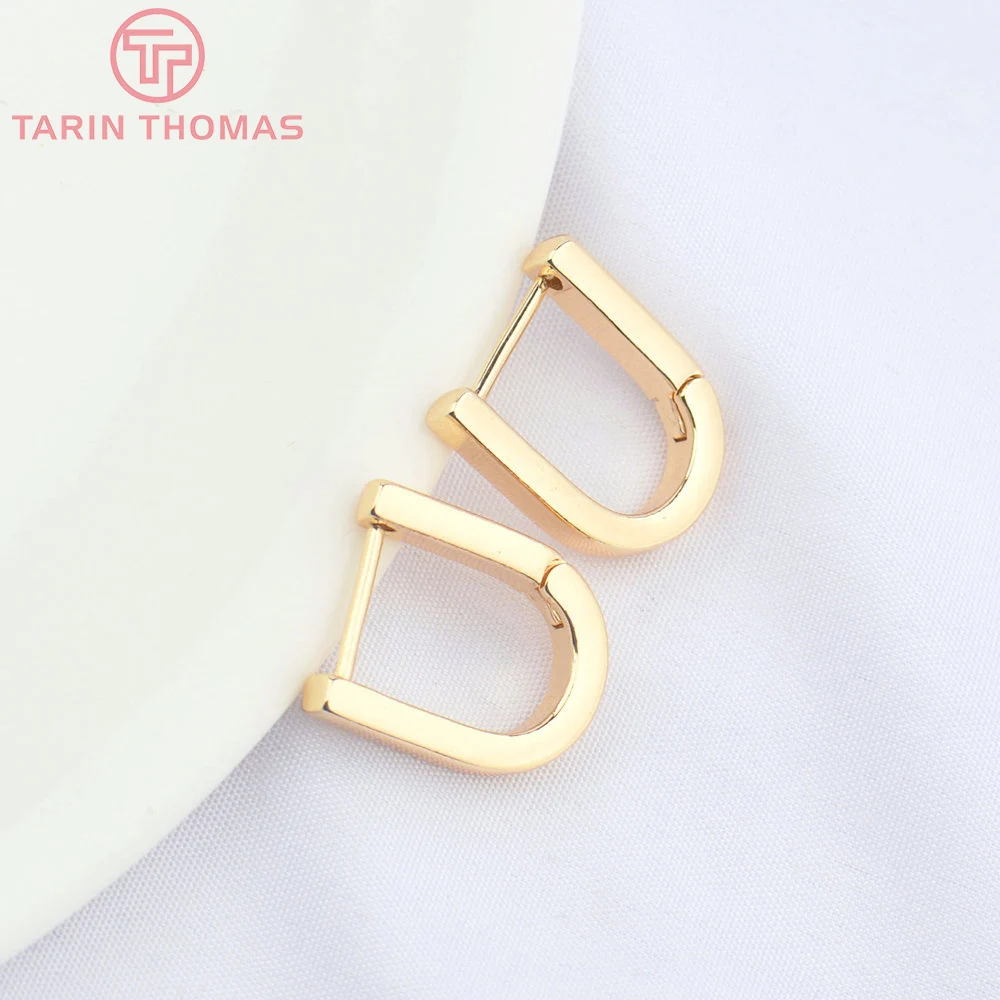 (2258)6PCS 20x12.5MM Hole 2MM 24K Gold Color Brass Stud Pins Earrings Clasps High Quality DIY Jewelry Making Findings