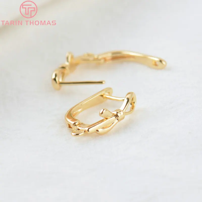 (2258)6PCS 20x12.5MM Hole 2MM 24K Gold Color Brass Stud Pins Earrings Clasps High Quality DIY Jewelry Making Findings
