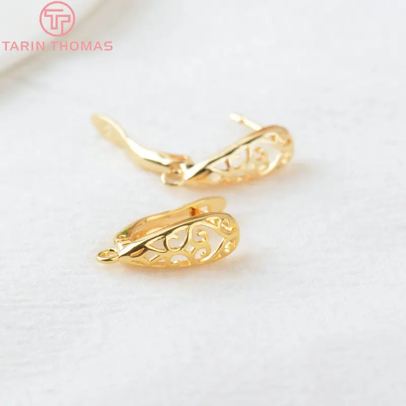 (2258)6PCS 20x12.5MM Hole 2MM 24K Gold Color Brass Stud Pins Earrings Clasps High Quality DIY Jewelry Making Findings