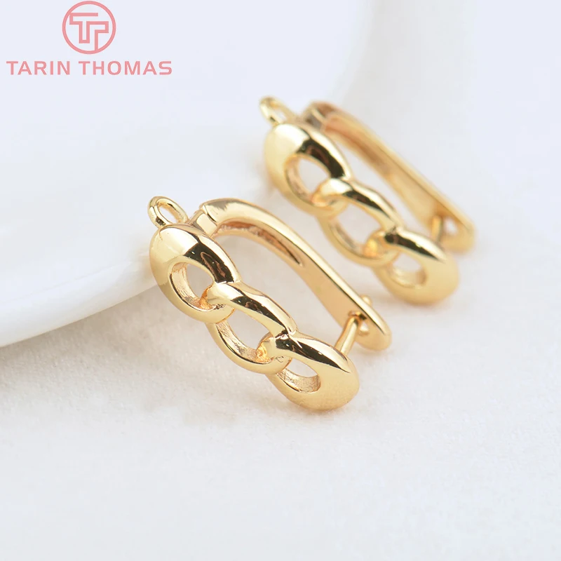 (2258)6PCS 20x12.5MM Hole 2MM 24K Gold Color Brass Stud Pins Earrings Clasps High Quality DIY Jewelry Making Findings
