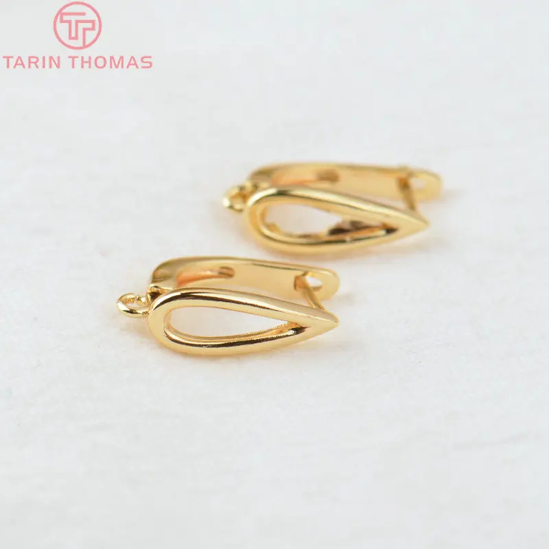(2258)6PCS 20x12.5MM Hole 2MM 24K Gold Color Brass Stud Pins Earrings Clasps High Quality DIY Jewelry Making Findings