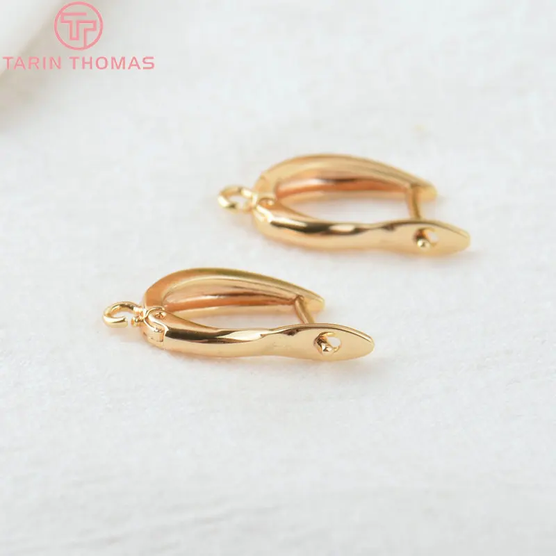 (2258)6PCS 20x12.5MM Hole 2MM 24K Gold Color Brass Stud Pins Earrings Clasps High Quality DIY Jewelry Making Findings