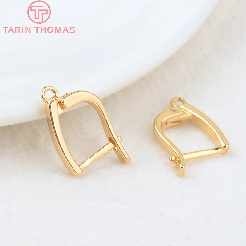 (2258)6PCS 20x12.5MM Hole 2MM 24K Gold Color Brass Stud Pins Earrings Clasps High Quality DIY Jewelry Making Findings