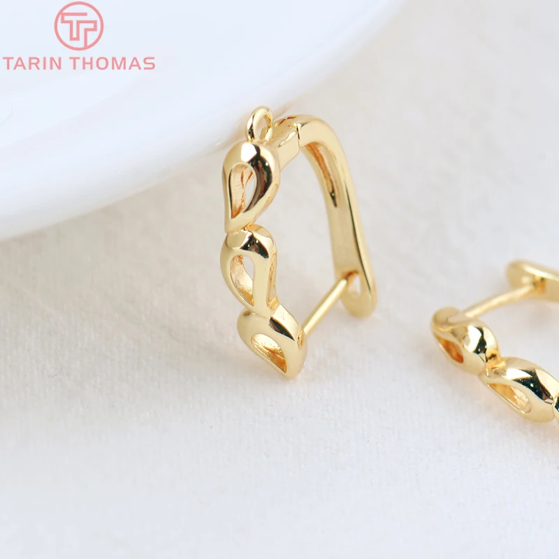 (2258)6PCS 20x12.5MM Hole 2MM 24K Gold Color Brass Stud Pins Earrings Clasps High Quality DIY Jewelry Making Findings