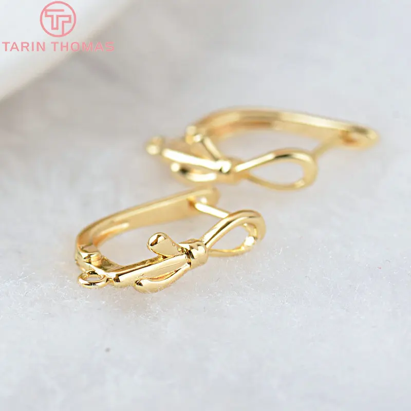 (2258)6PCS 20x12.5MM Hole 2MM 24K Gold Color Brass Stud Pins Earrings Clasps High Quality DIY Jewelry Making Findings