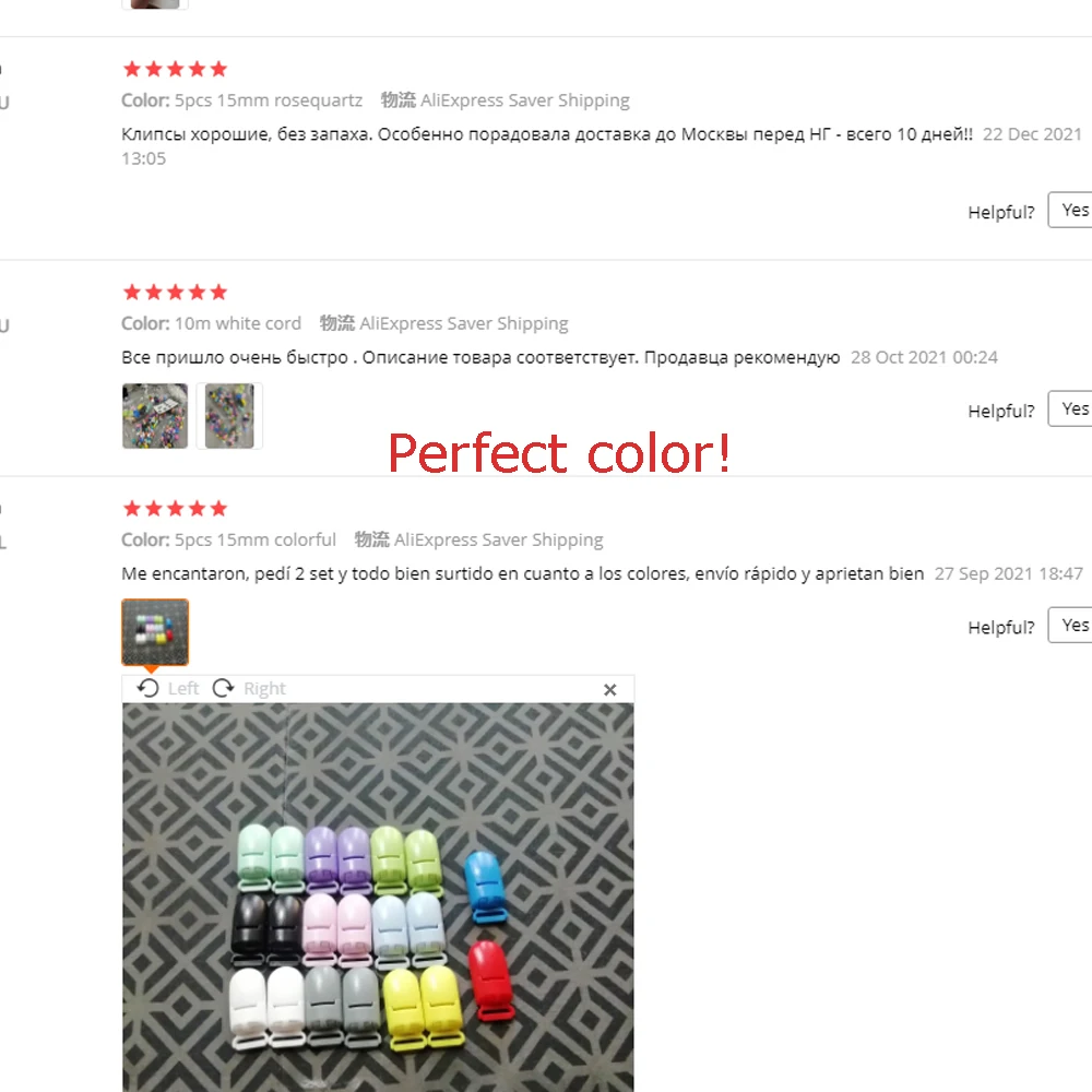 LOFCA Colorful Nylon Cord Baby Teether Pacifier Clip Accessories DIY For Teething Necklace Jewelry Pendant Making