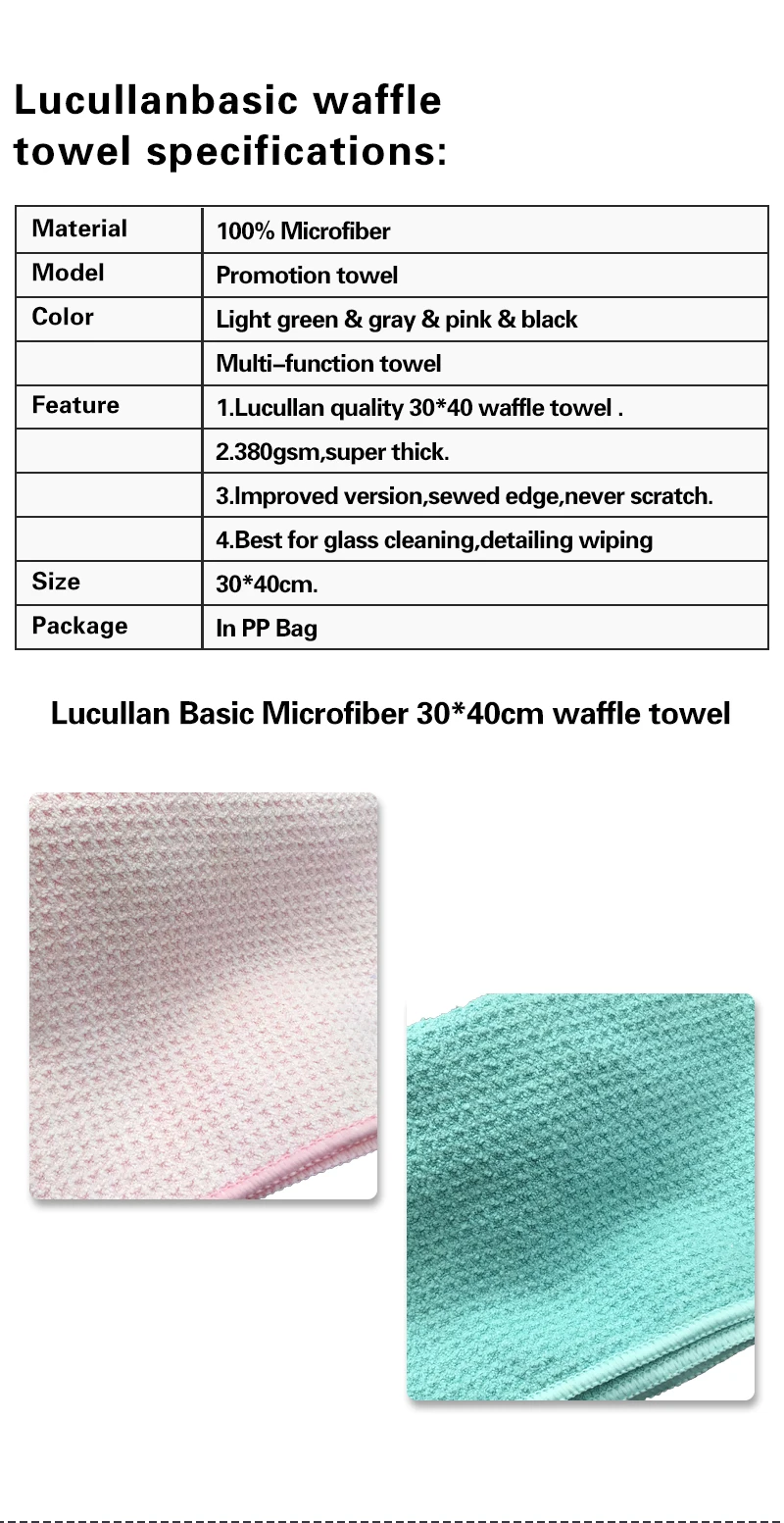 Lucullan Magic Power Super Absorbancy Waffle Weave Cloth 30X40CM 380GSM Microfiber Towels For Glass Paint and Interior