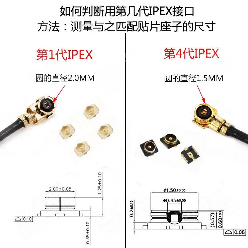 2-piece SMA / RP-SMA female to MHF4 IPX IPX4 RF plug Pigtail cable for Mini 0.81mm PCI card intel WIFI Board 10cm 15cm 20cm 30cm
