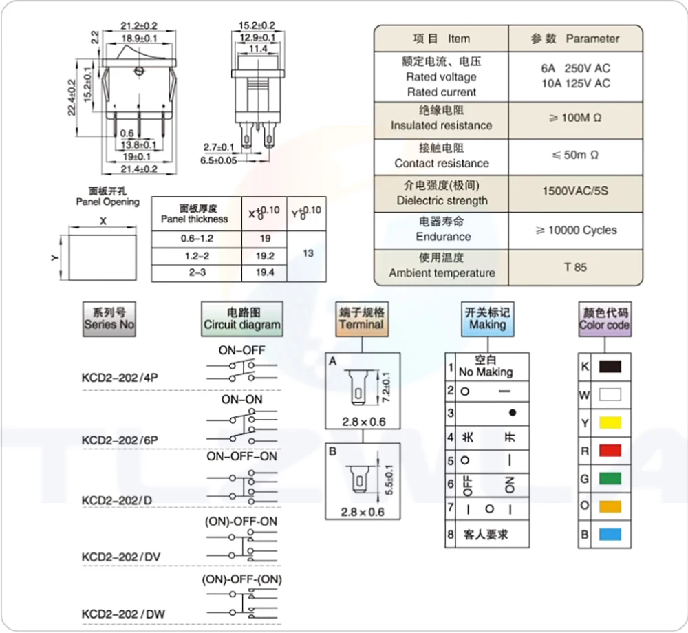 10PCS Switch ON-OFF KCD1 15*21mm 2Pin Ship Type Switch 6A 250V 10A 125V 15X21 Rocker Switch Power Switch