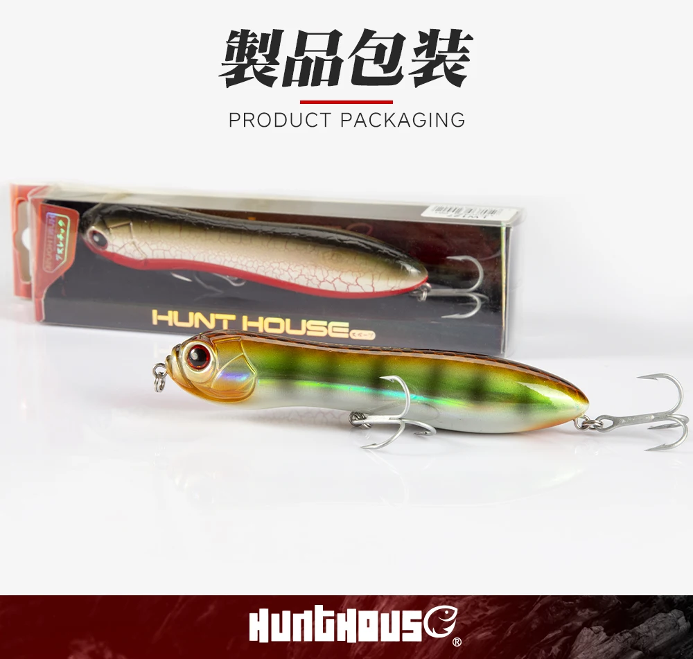 HuntHouse Crazy Surface Tractor Topwater Pencil Fishing Lure 110mm 130mm Big Rattle Ball Loud Sound Stickbait Hard Bait LW127