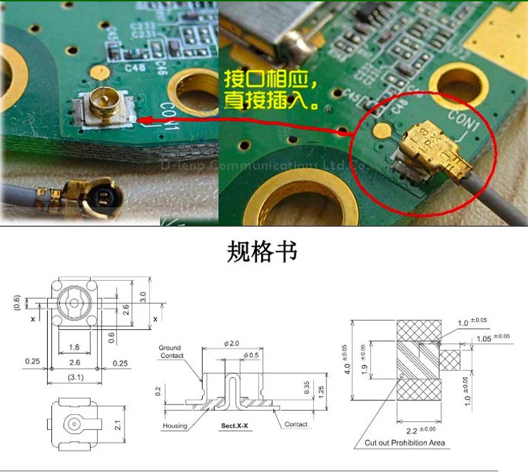 5 Pcs/Lot IPX to SMA, SMA Connector Cable Female to UFL/ u.FL/ IPX/IPX,RF Coax Adapter Assembly Pigtail Cable 1.13MM RP-SMA-KY
