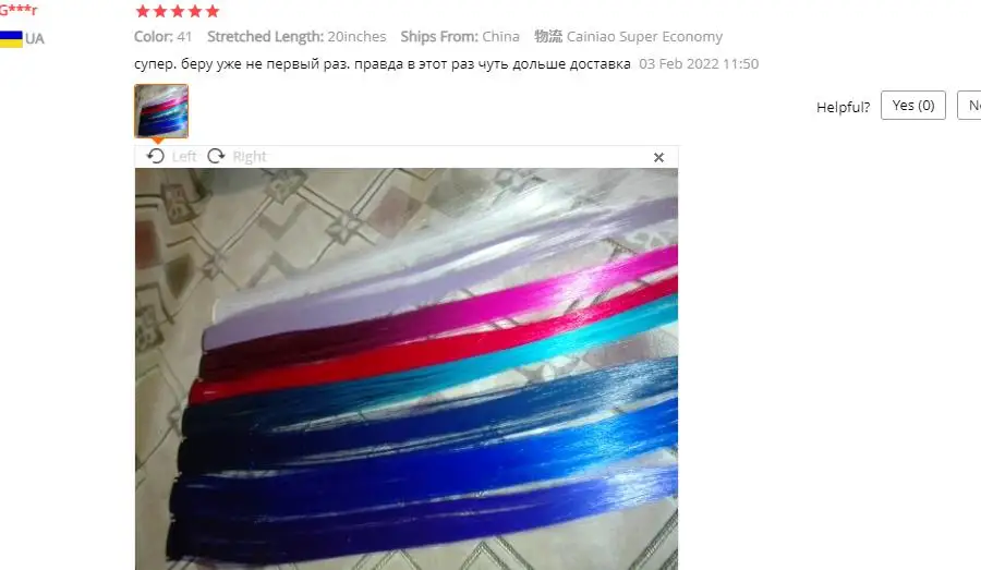 Highlights Hair Rainbow Synthetic Clip On Hair Extensions Ombre Colored Clip Hairpiece Colorful Clip Hair Strands For Festival