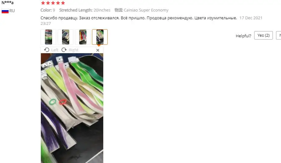 Highlights Hair Rainbow Synthetic Clip On Hair Extensions Ombre Colored Clip Hairpiece Colorful Clip Hair Strands For Festival