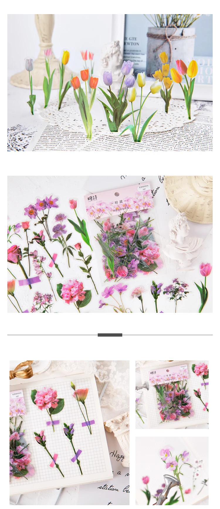 Flowers Sticker pack 40pcs Fresh Flower Plant Transparent Waterproof daisy hand account Decoration Scrapbooking material