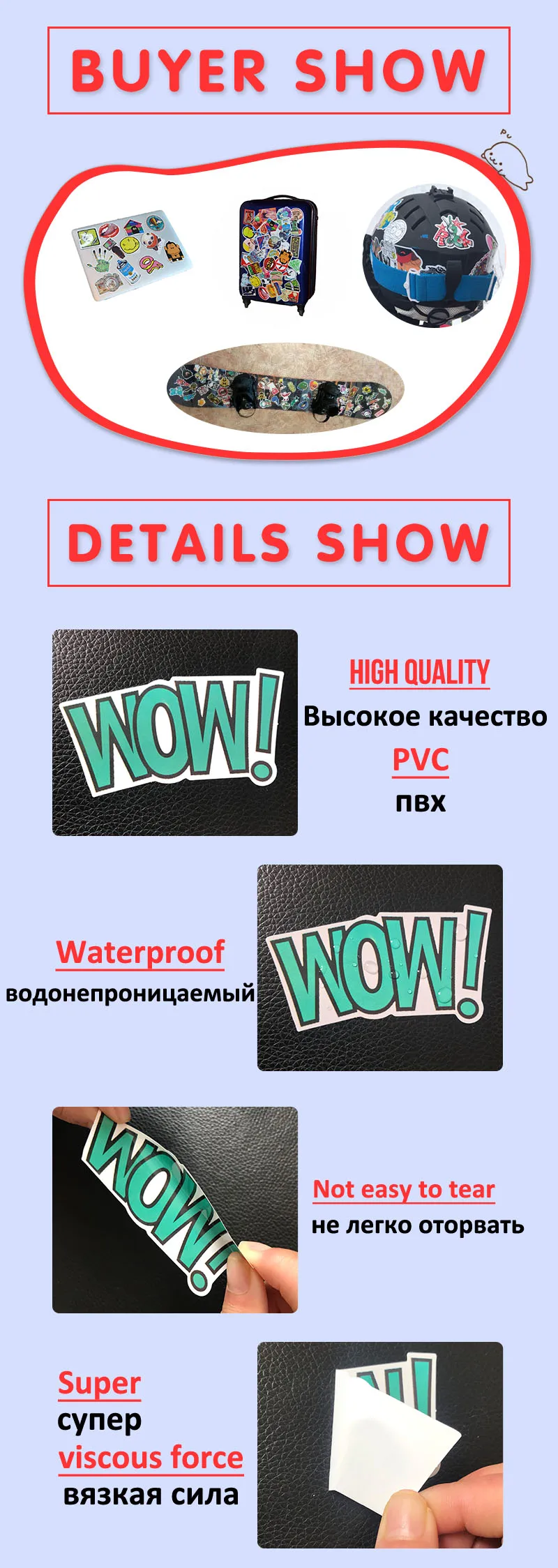 10/30/50/100pcs Reading Book English Stickers Laptop Bicycle Guitar Skateboard Sticker DIY Graffiti Waterproof stickers