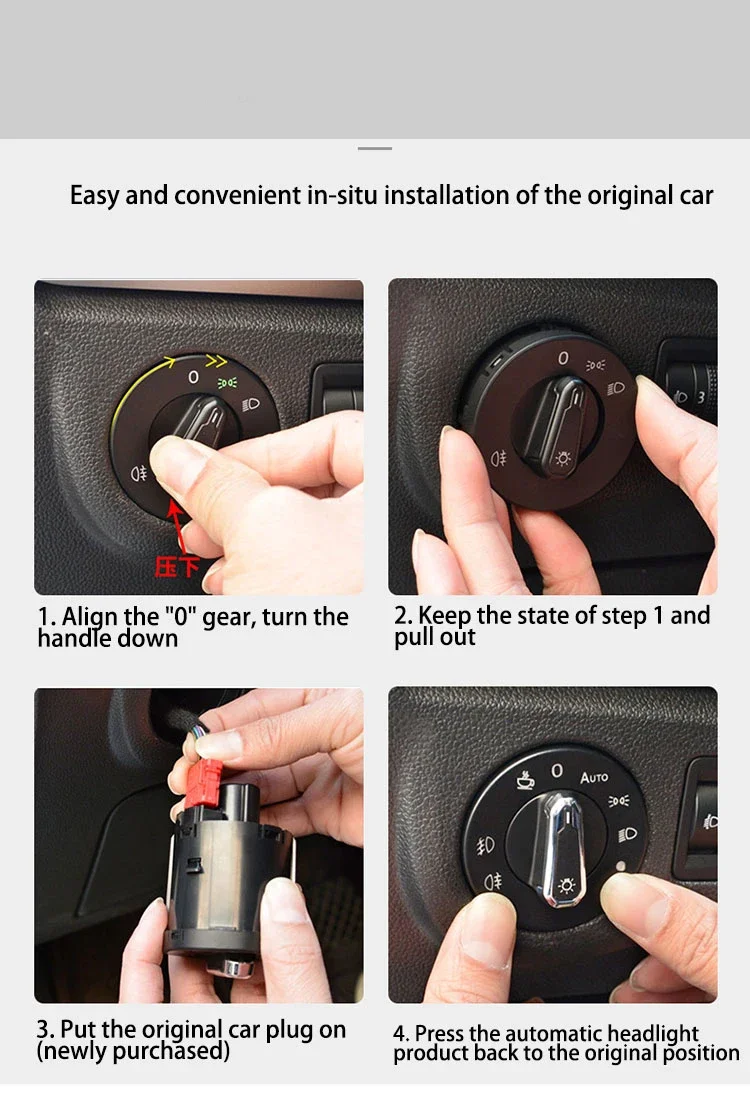 Auto Headlight Lamp Control Switch Light Sensor Module for VW Golf 7 6 MK6 Mk7 Jetta MK5 Tiguan MK2 Passat Tuning Polo Santana