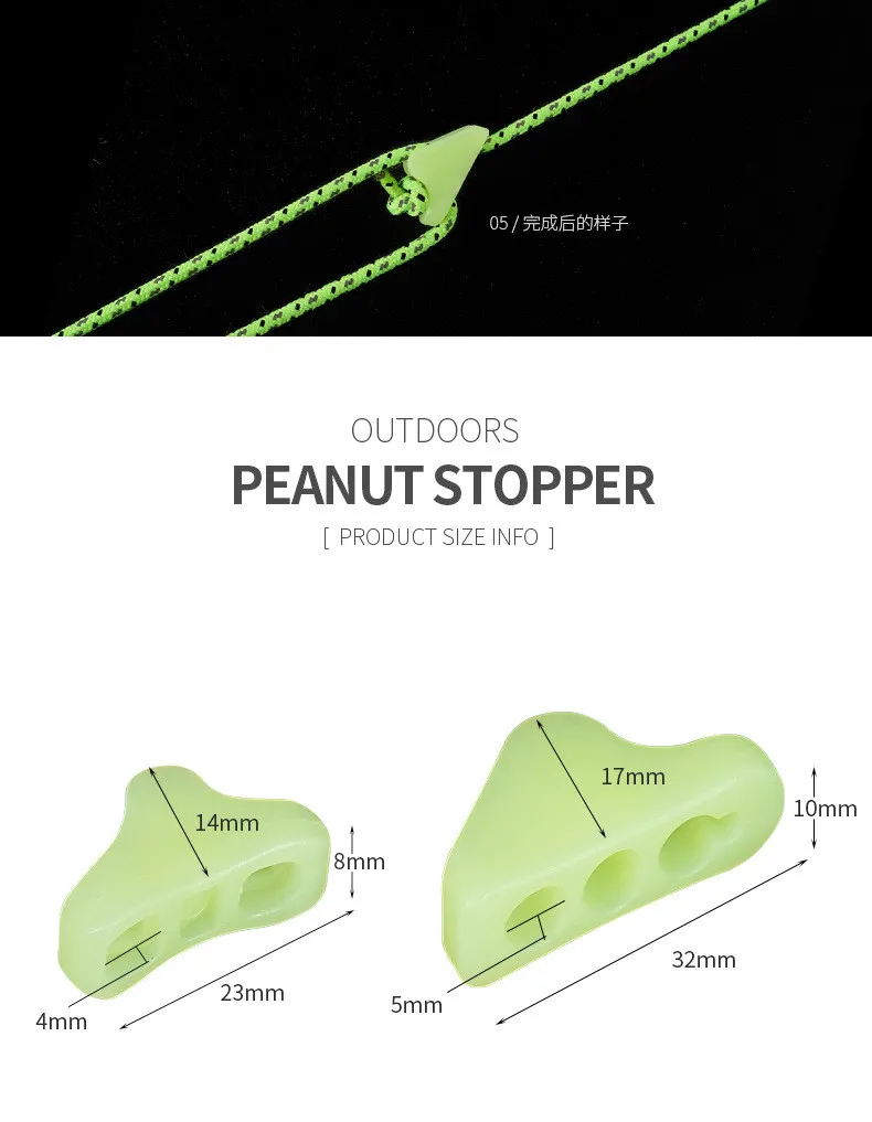 Outdoor camping luminous rope buckle tent pull rope luminous anti-slip adjustment buckle plastic rope buckle tent accessories