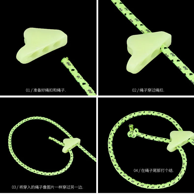 Outdoor camping luminous rope buckle tent pull rope luminous anti-slip adjustment buckle plastic rope buckle tent accessories