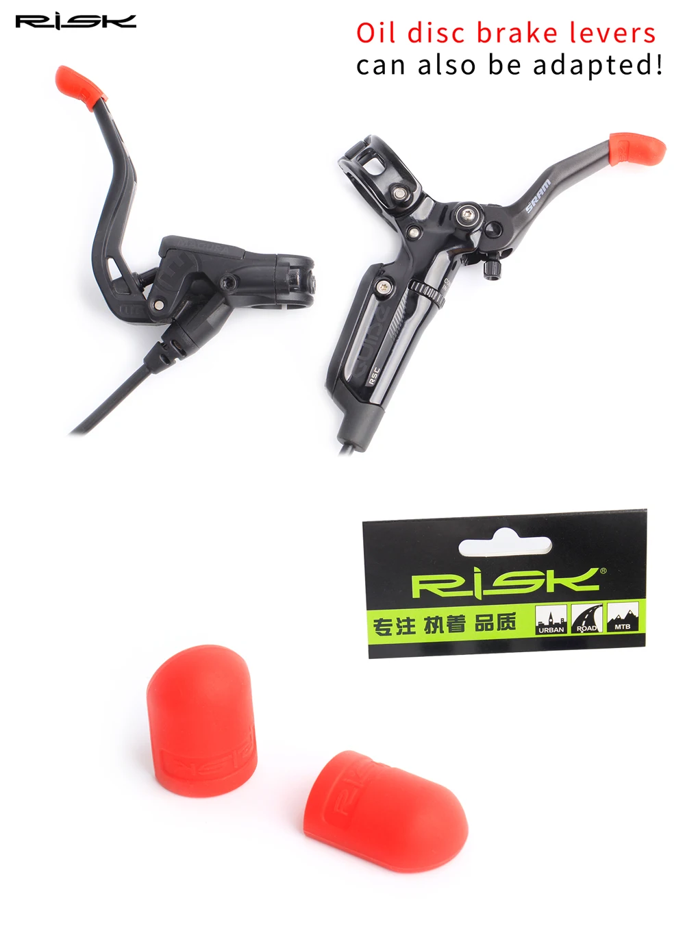 RISK Silicone Bicycle Shift Handle Cover For Shimano Road Bike Shifting Lever Protection Sleeve Derailleur Cycling Accessories