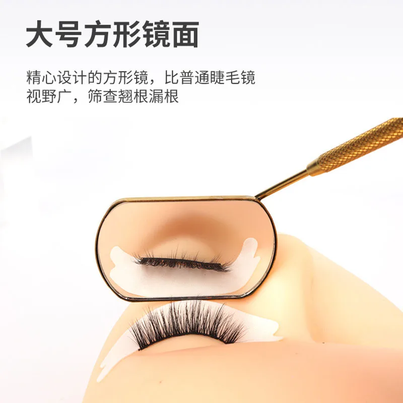 Eyelash Mirror Large Magnifying Long Handle Mirror For Checking False Eyelashes Extension Beauty Makeup Tool
