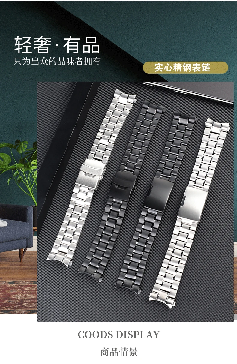 For Casio EFR-526/303/304/530/556/552 Men's BEM-506/501 Bracelet Wristband Stainless Steel Watchband Curved Strap 20 22 24mm