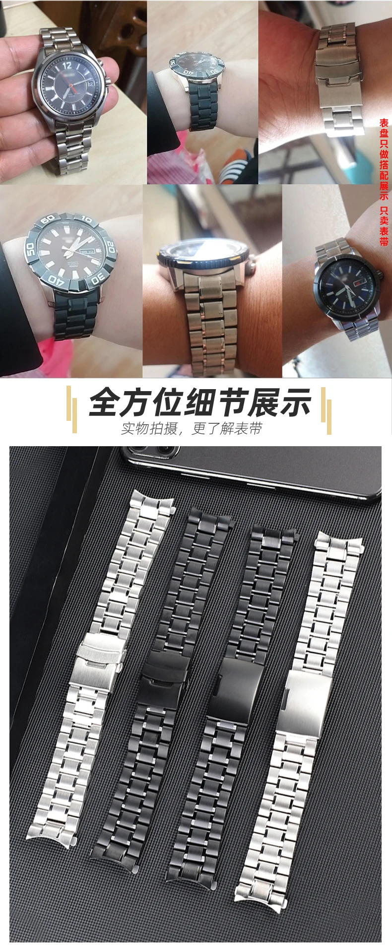 For Casio EFR-526/303/304/530/556/552 Men's BEM-506/501 Bracelet Wristband Stainless Steel Watchband Curved Strap 20 22 24mm