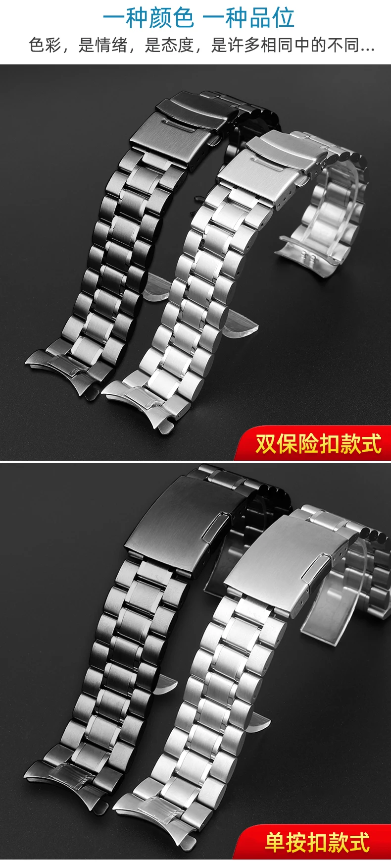 For Casio EFR-526/303/304/530/556/552 Men's BEM-506/501 Bracelet Wristband Stainless Steel Watchband Curved Strap 20 22 24mm