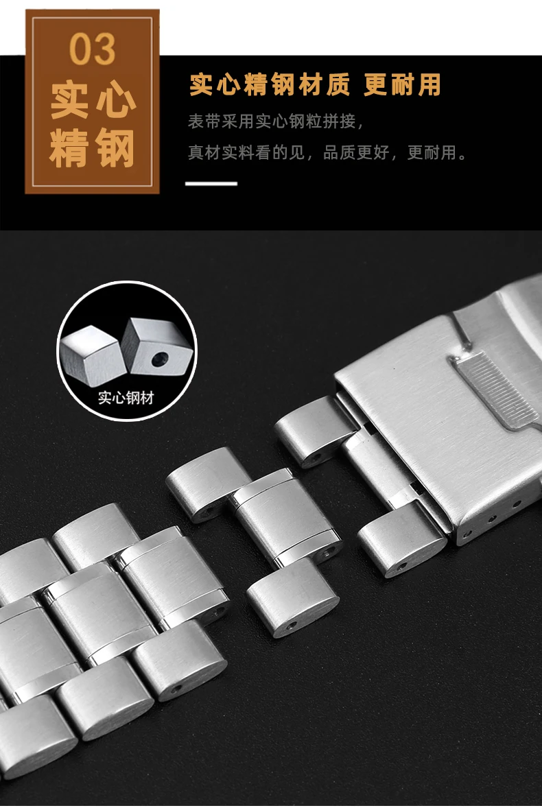 For Casio EFR-526/303/304/530/556/552 Men's BEM-506/501 Bracelet Wristband Stainless Steel Watchband Curved Strap 20 22 24mm