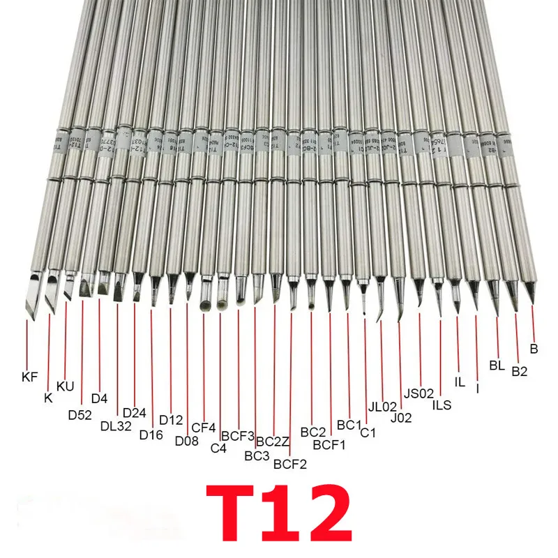T12 Soldering Solder Iron Tipsжало для паяльника For Hakko FX951 STC AND STM32 OLED Soldering Station Electric